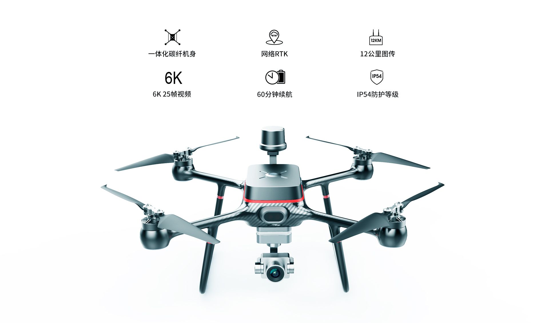 R500網上官網圖--CN-切圖_02