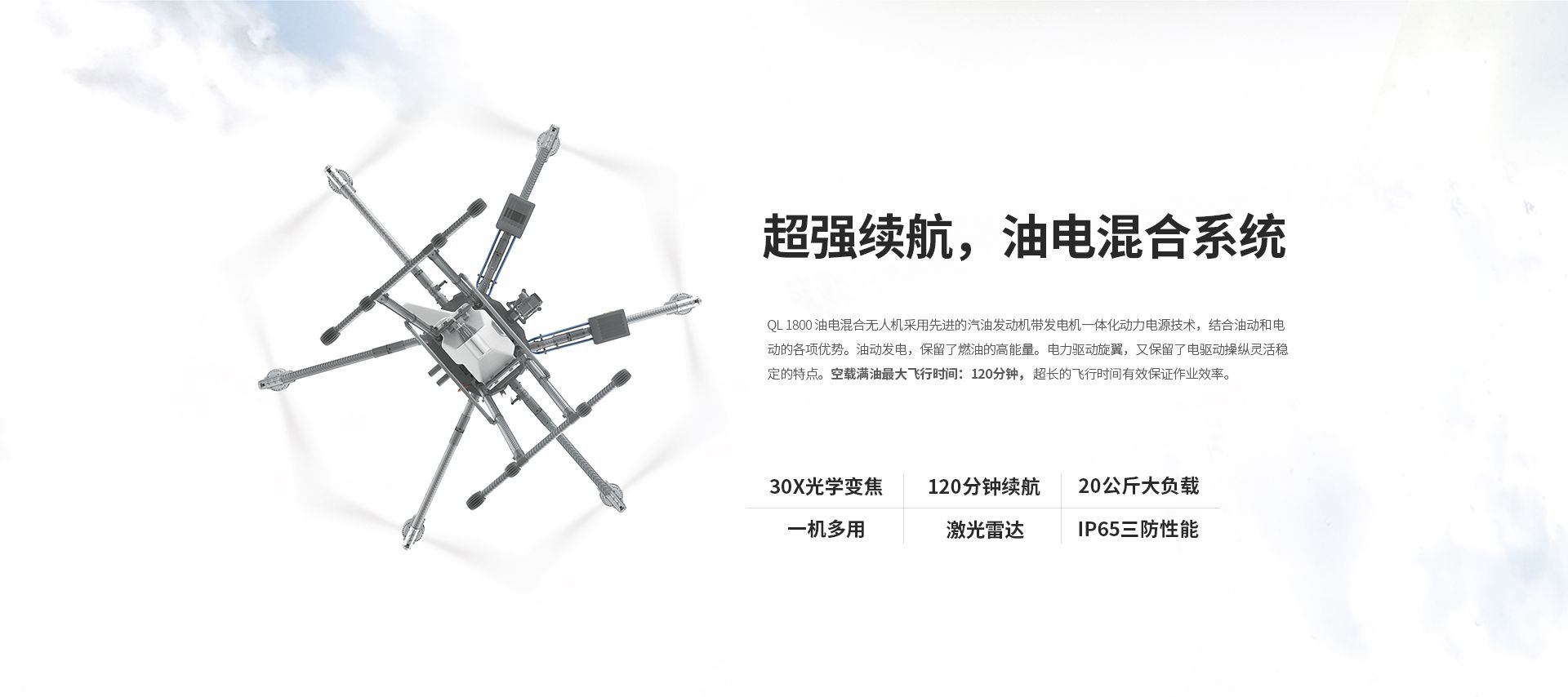 詳情頁源文件cn_01 詳情頁源文件cn_01