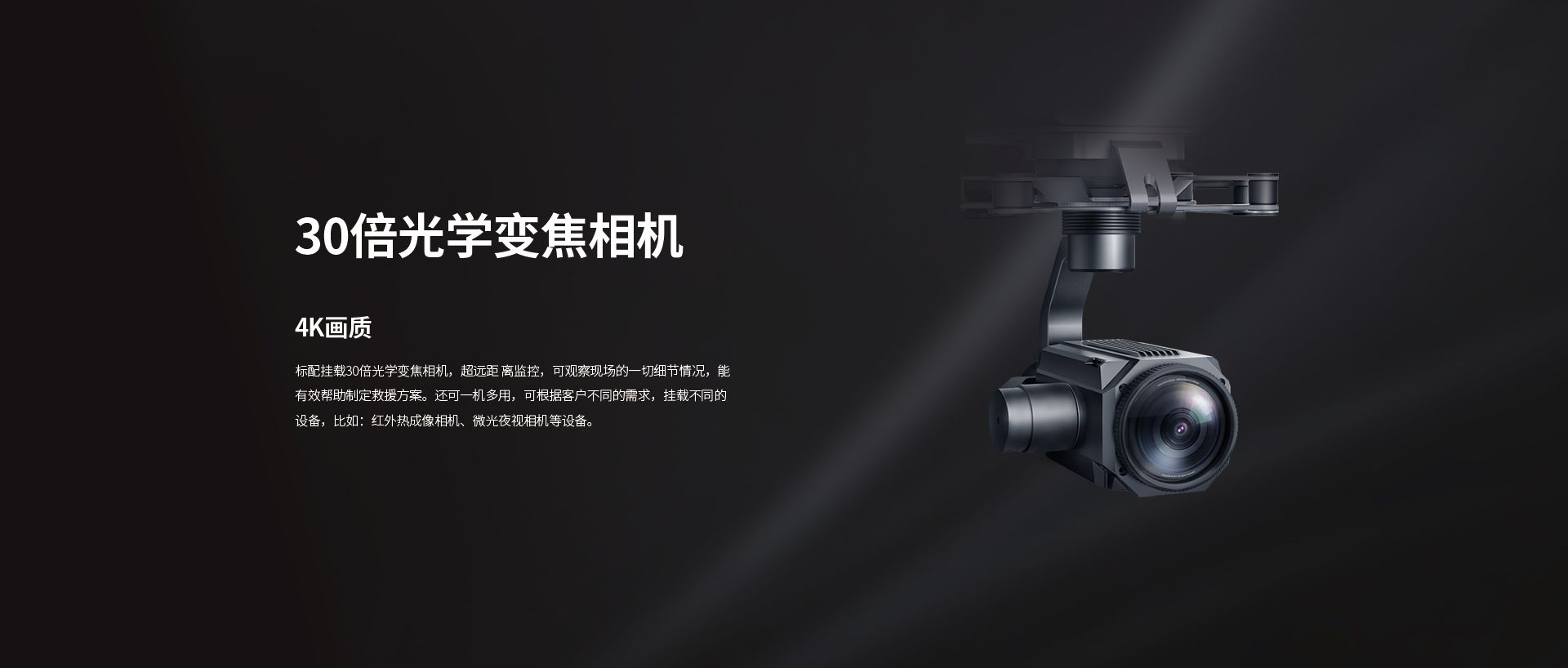 wk1800合并官網上網圖-CN_06