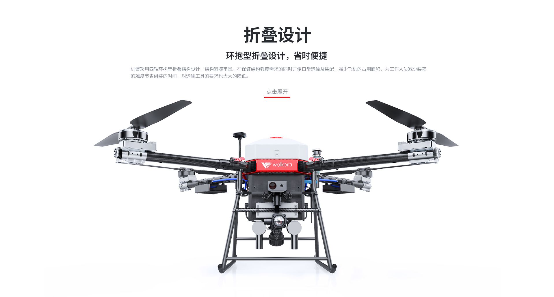 Q-L1600網上官網圖-合并CN1029_03 Q-L1600網上官網圖-合并CN1029_03