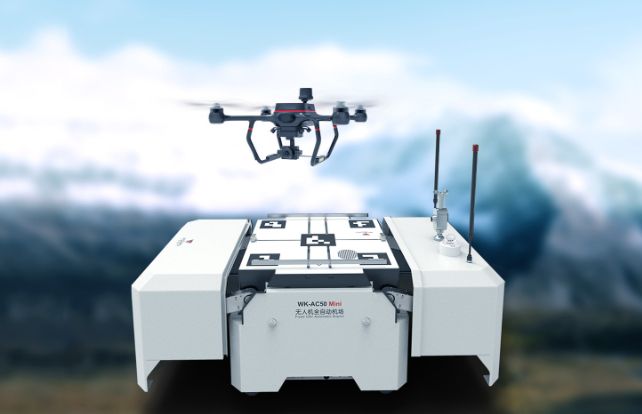 全自動無人機機場的作用及特點和應用場景解讀