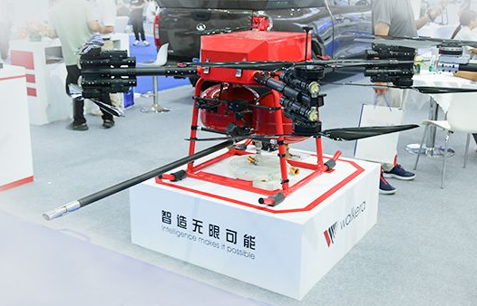 四旋翼無人機(jī)廠家有哪些