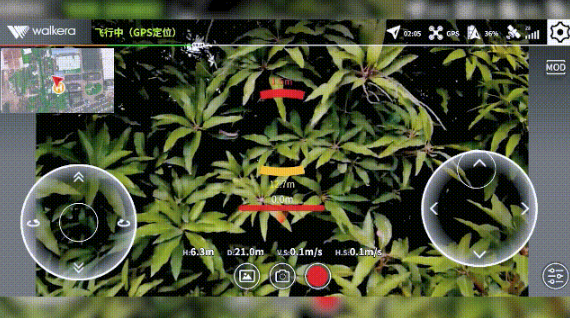 三向環境感知，保障安全