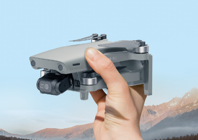 華科爾MINI PRO手機版折疊設(shè)計