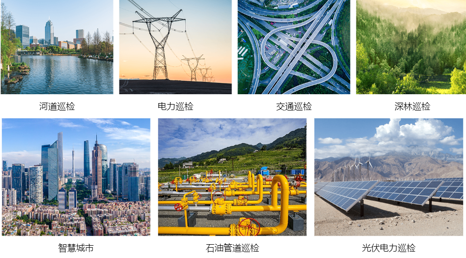 無人機機場公司{全自動無人機機場研發(fā)生產(chǎn)公司} 無人機機場公司{全自動無人機機場研發(fā)生產(chǎn)公司}