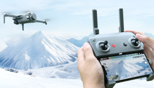 折疊設計的無人機