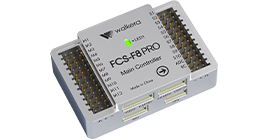 FCS-F8 PRO飛控系統